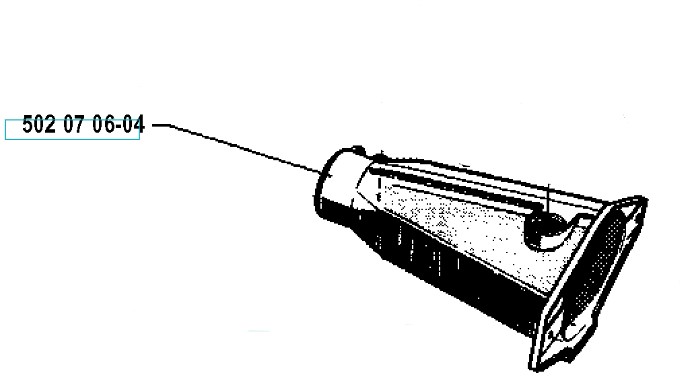 Bensintank 250R, 250RX i gruppen  hos Gräsklipparbutiken (5020706-04)